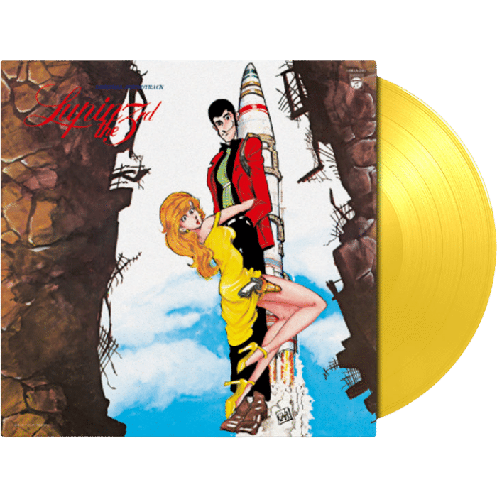 vinyle lupin iii original soundtrack vol 3 clear yellow visuel produit_20260617124444