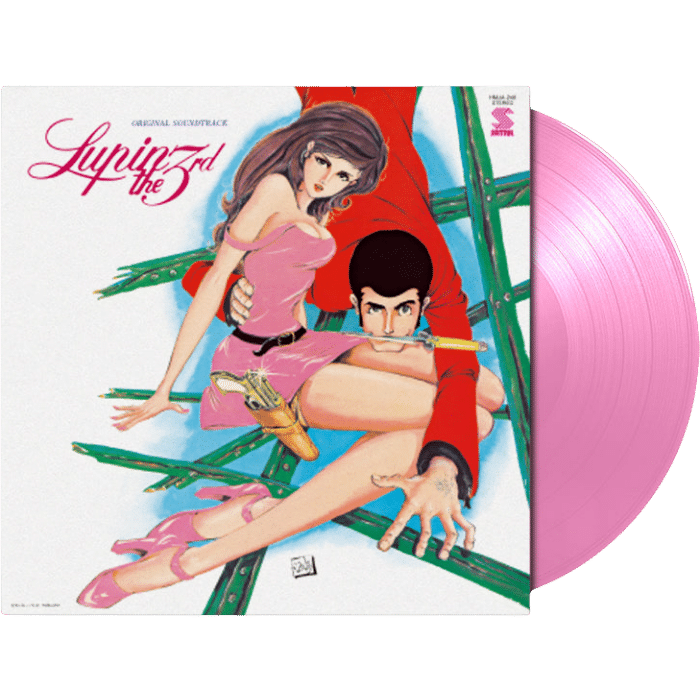 vinyle lupin iii original soundtrack vol 2 clear pink visuel produit_20260617124448