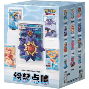 coffret pokemon blind box figurine vol2 visuel produit_20260617163702