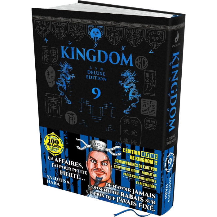 kingdom tome 9 edition deluxe visuel produit_20260629083506
