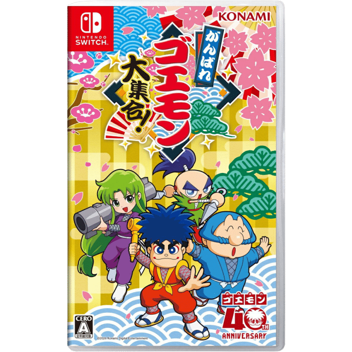 ganbare goemon daishuugo sur switch visuel produit_20260629134417
