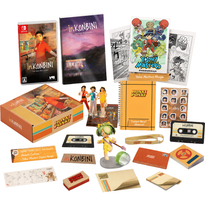 inkonbini one store sur switch limited edition visuel produit_20260630173236