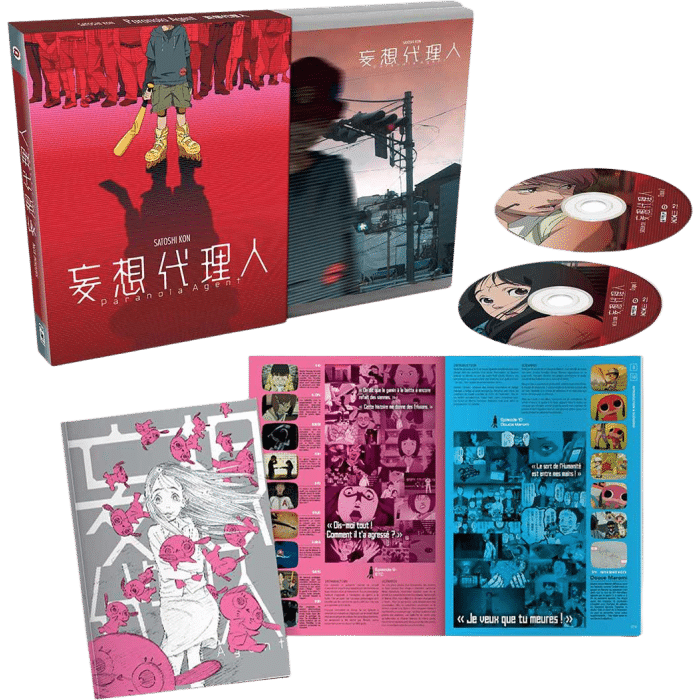 paranoia agent integrale blu ray collector limitee visuel produit_20260702115334