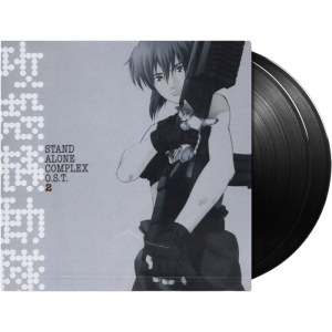 vinyle ghost in the shell stand alone complex ost 2 visuel produit_20260706190405