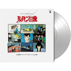 vinyle lupin iii the world of lupin iii clear visuel produit_20260716095644