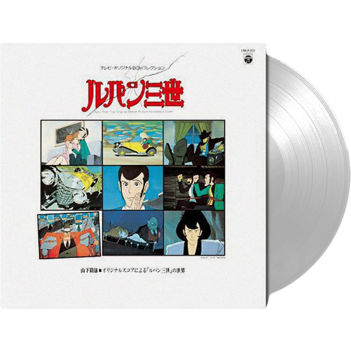vinyle lupin iii the world of lupin iii clear visuel produit_20260716095644