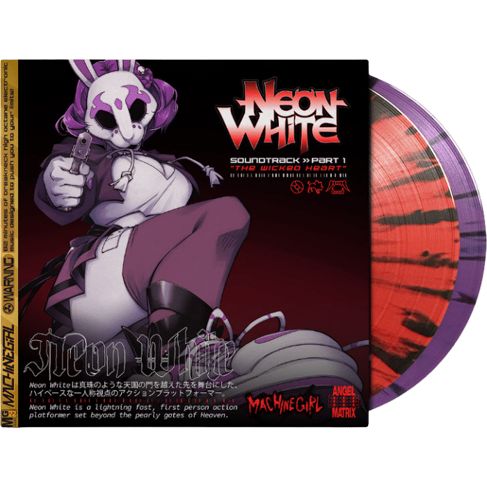 vinyle neon white part 1 the wicked heart 2xlp visuel produit_20260719101901