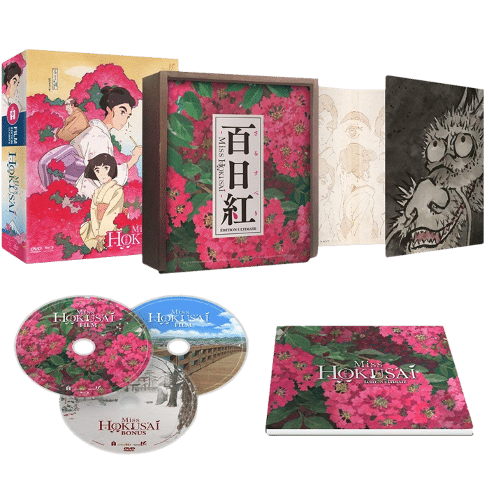 miss hokusai edition ultimate blu ray
