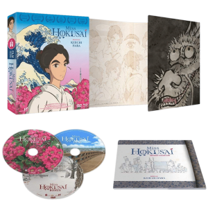 miss hokusai edition collector blu ray