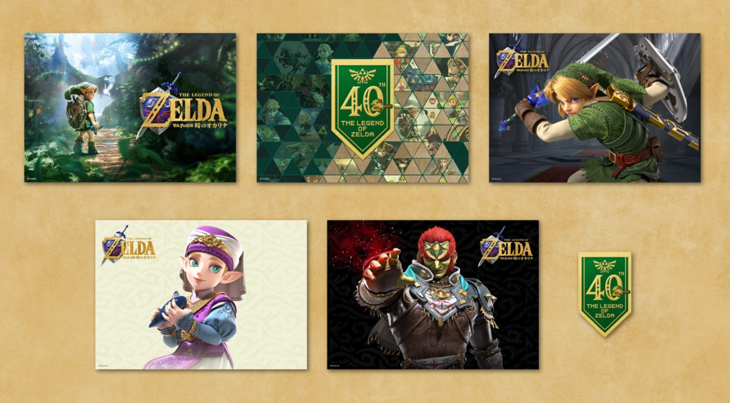 bonus de précommande zelda ocarina of time switch 2 au japon.png image