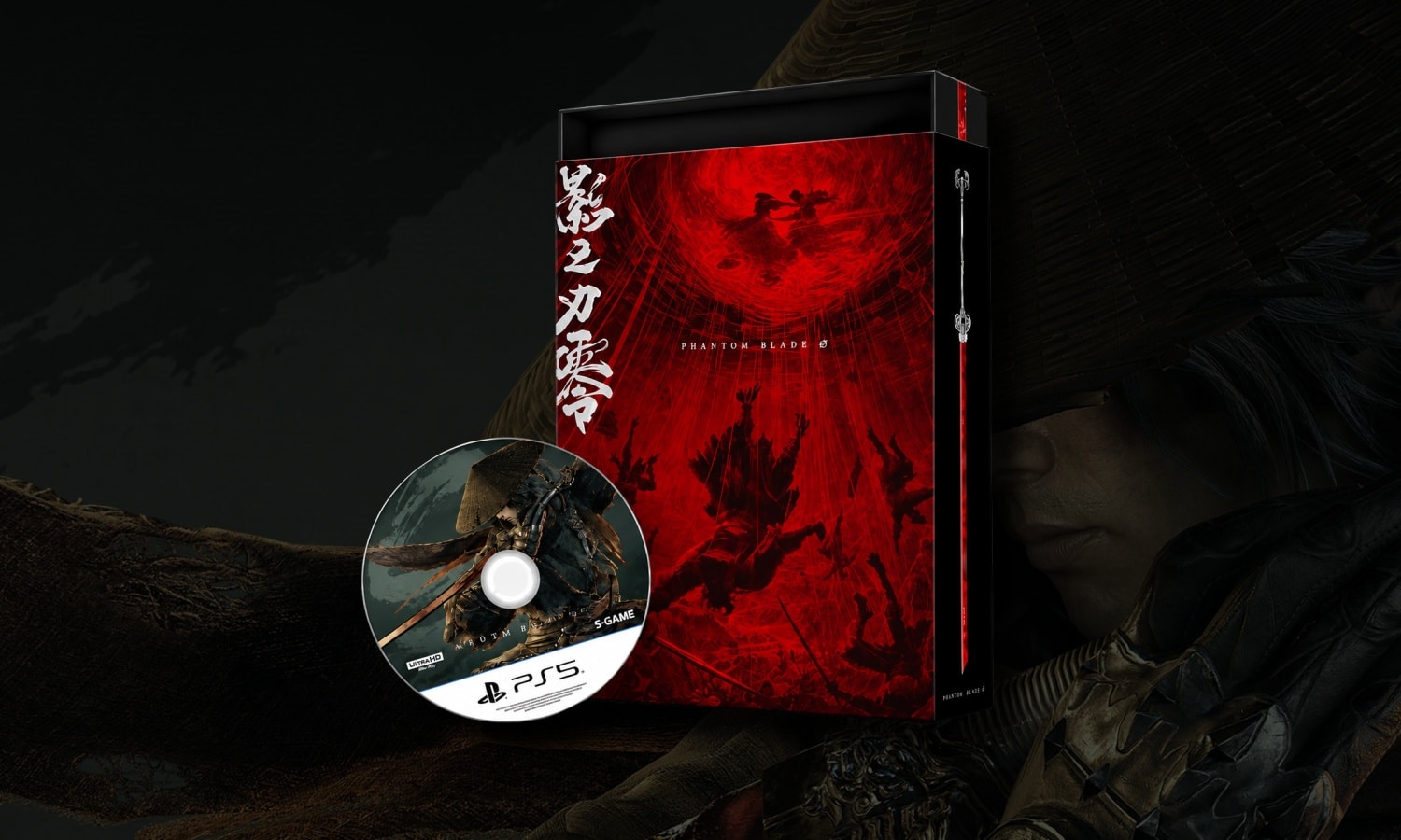 Phantom Blade Zero Collector sur PS5