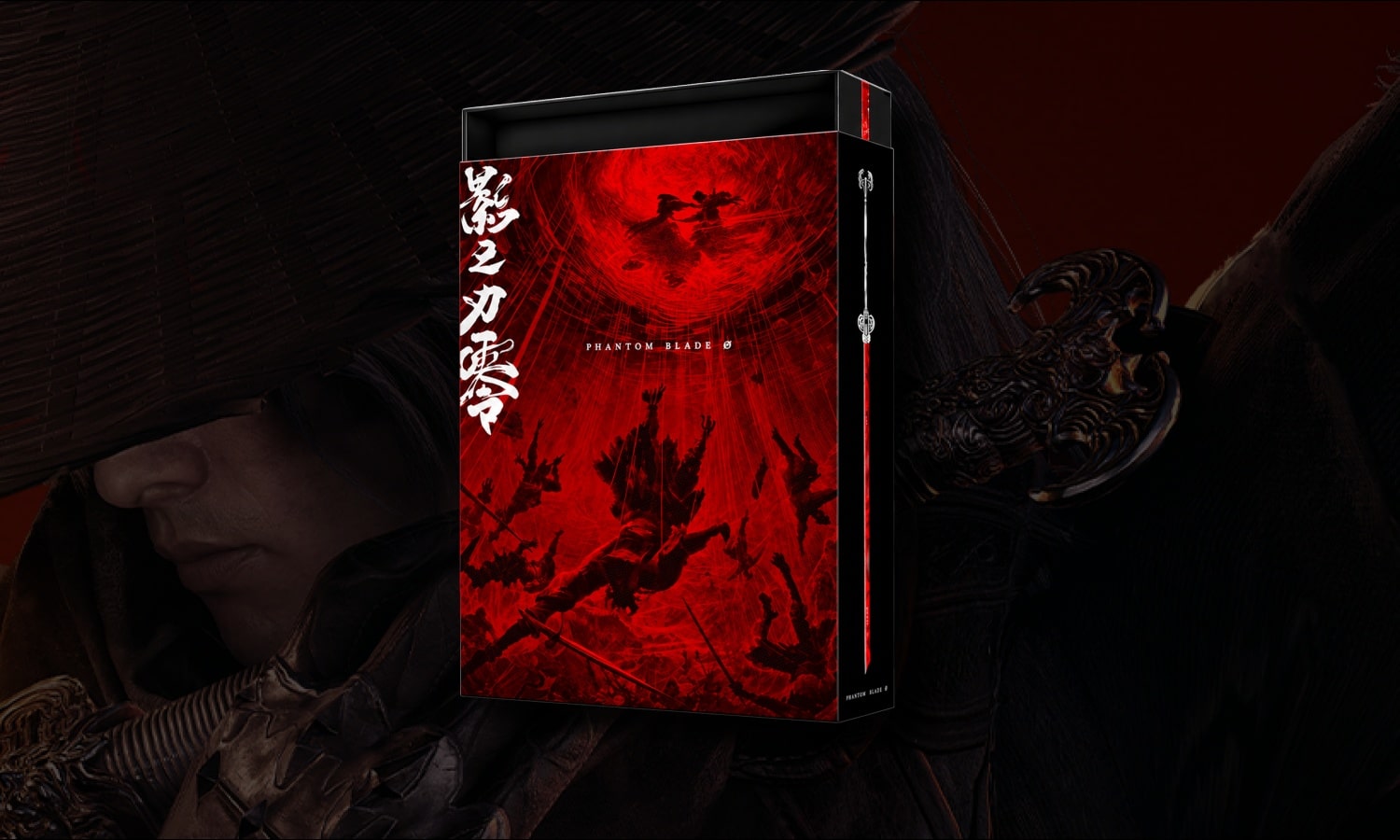 Phantom Blade Zero Collector sur PS5