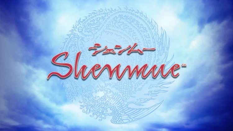 Shenmue_20180827130858