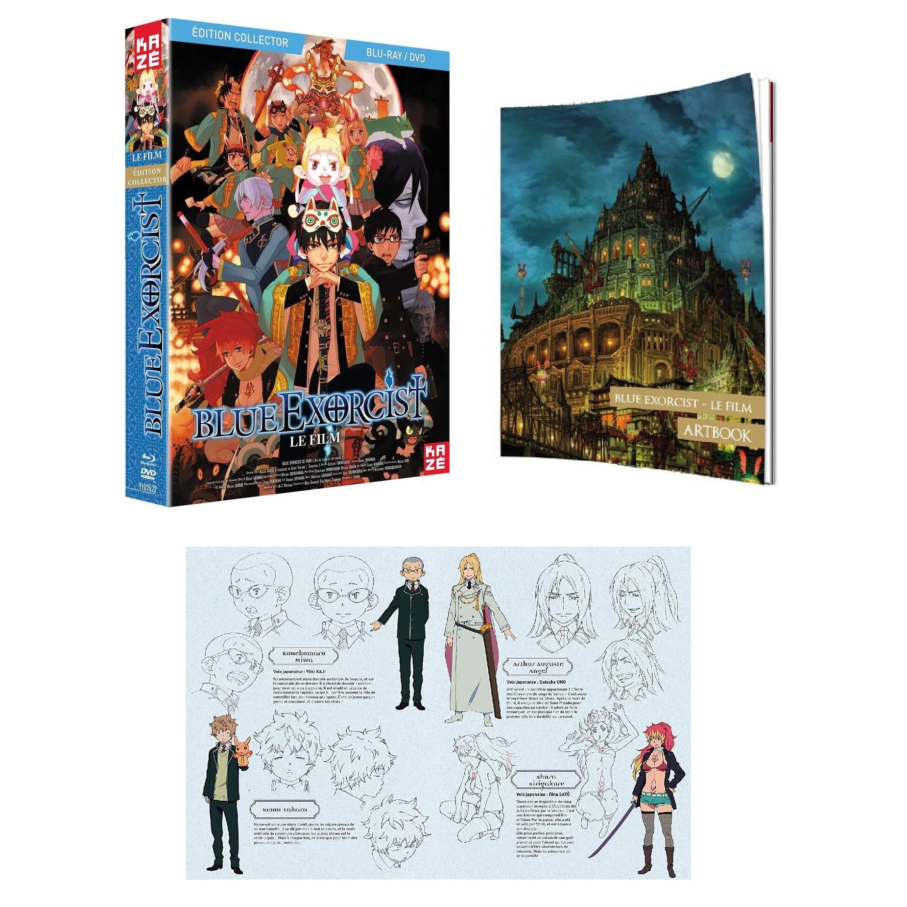 Blue exorcist pas cher