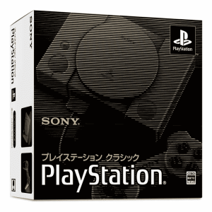 playstation-mini-japonaise
