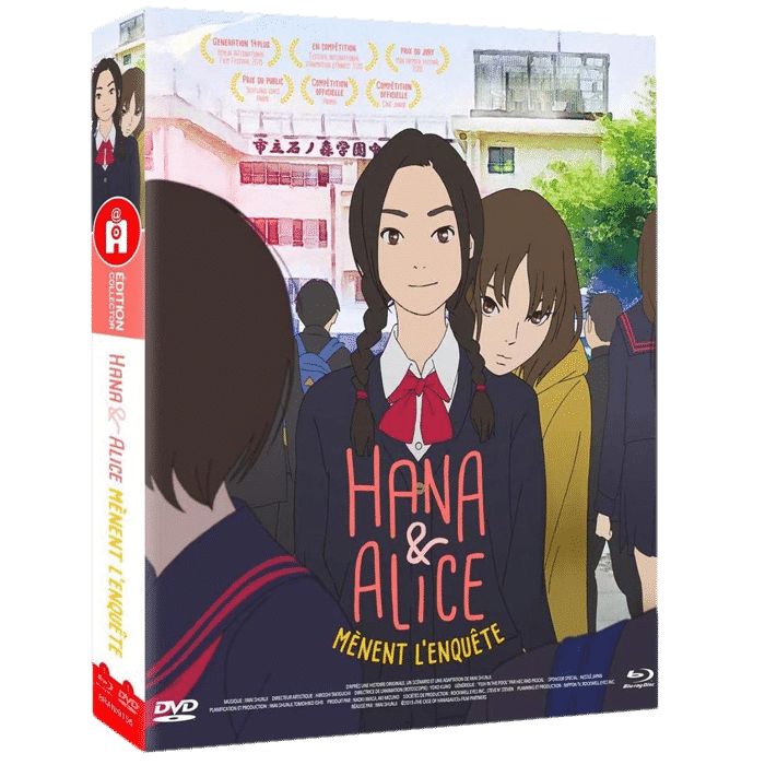 hana et alice menent l'enquete blu ray collector