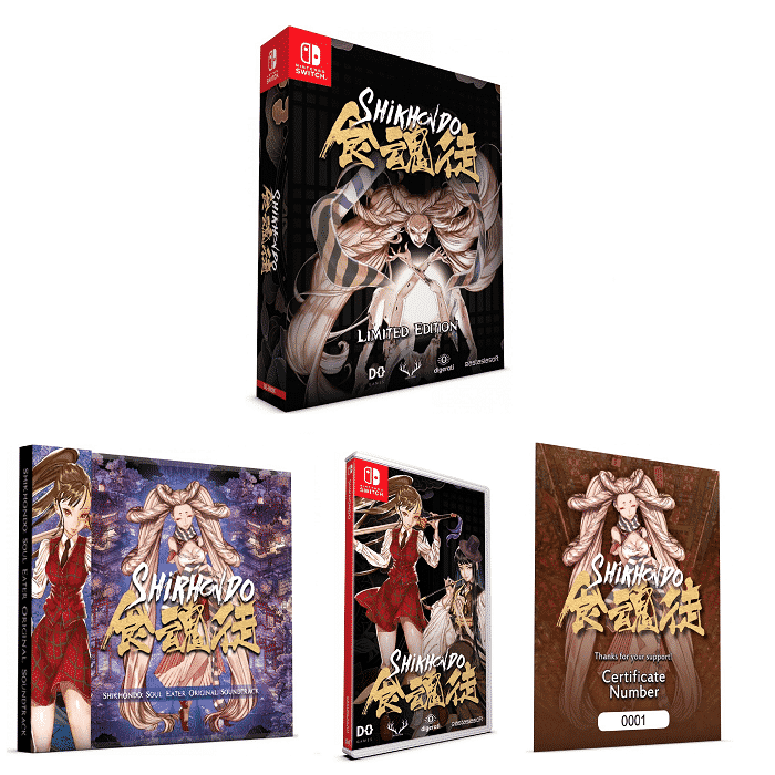 shikondo edition limitée nintendo switch