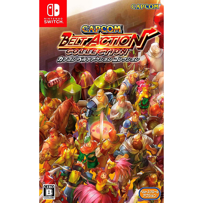 capcom-belt-action-collection-switch