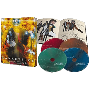 gankutsuo le comte de monte cristo intégrale blu ray copie