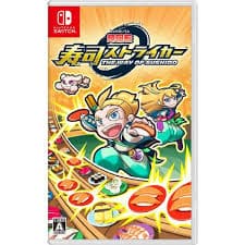 sushi striker switch