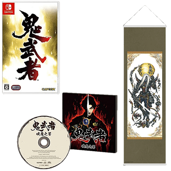 onimusha edition limitée switch