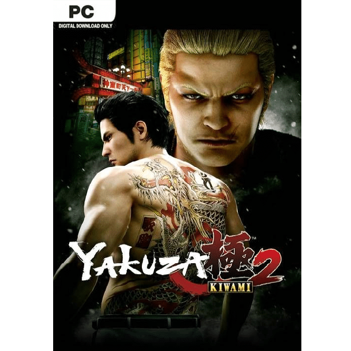 yakuza-kiwami-2-pc-demat