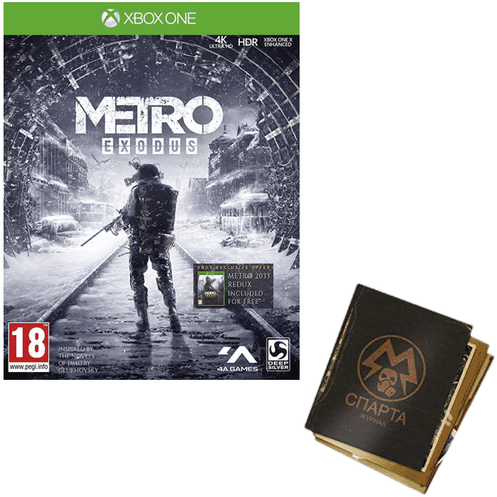 metro exodus xbox one guide