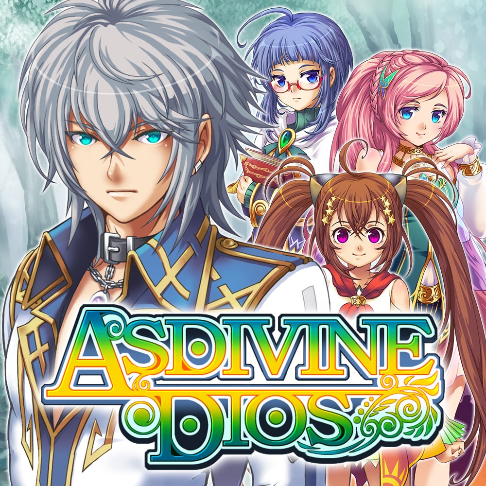 SQ_NSwitchDS_AsdivineDios