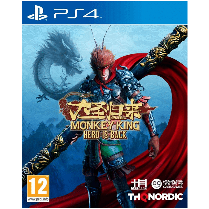 monkey king hero is back ps4