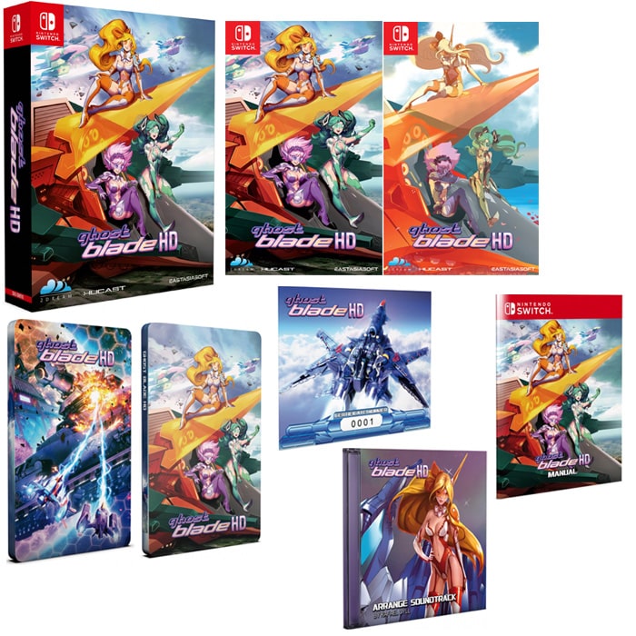 ghostblade hd edition limitee switch