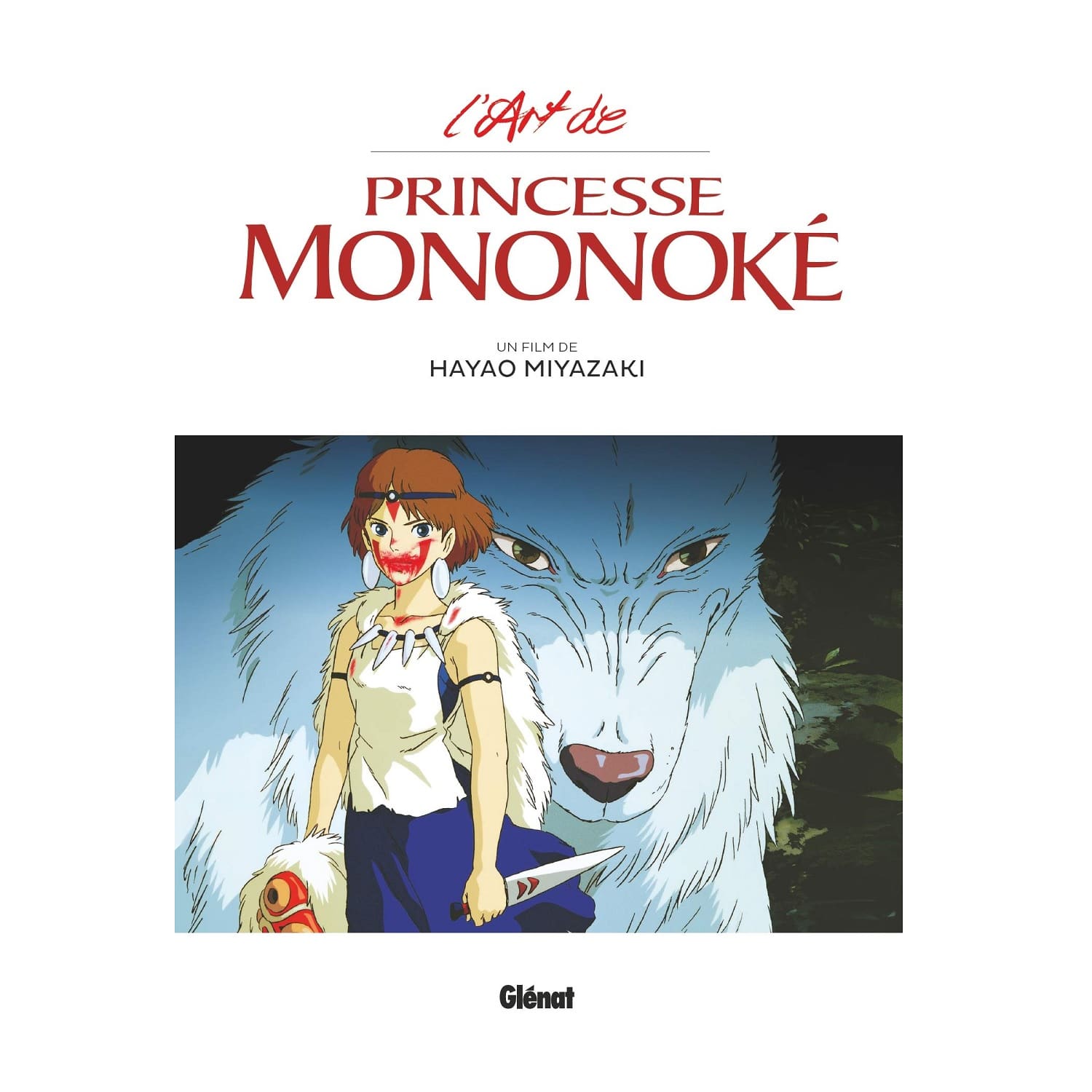 artbook princesse mononoke