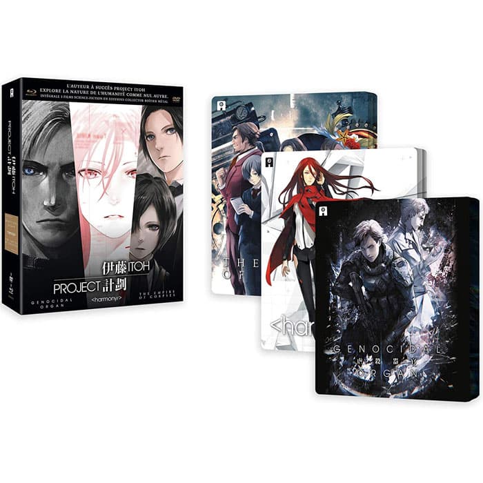 Project Itoh Trilogie Collector Boitier Metal blu ray