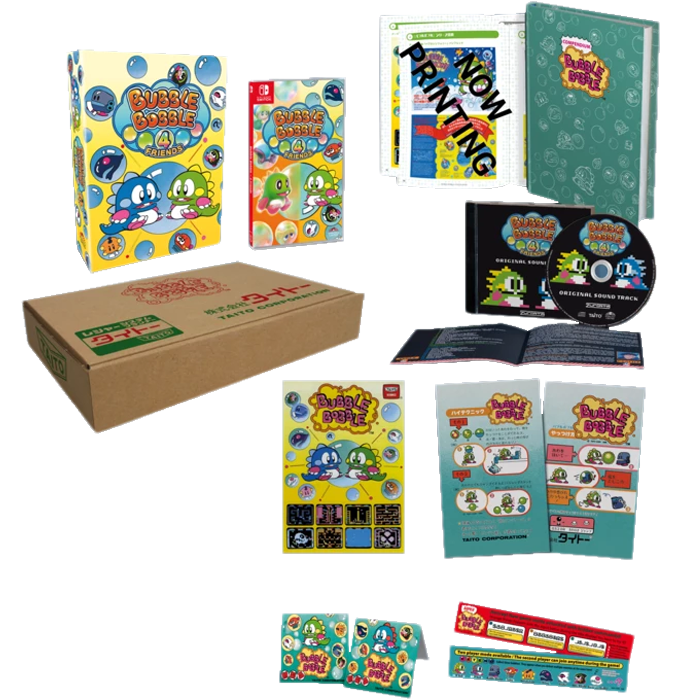 bubble bobble 4 friends collector switch