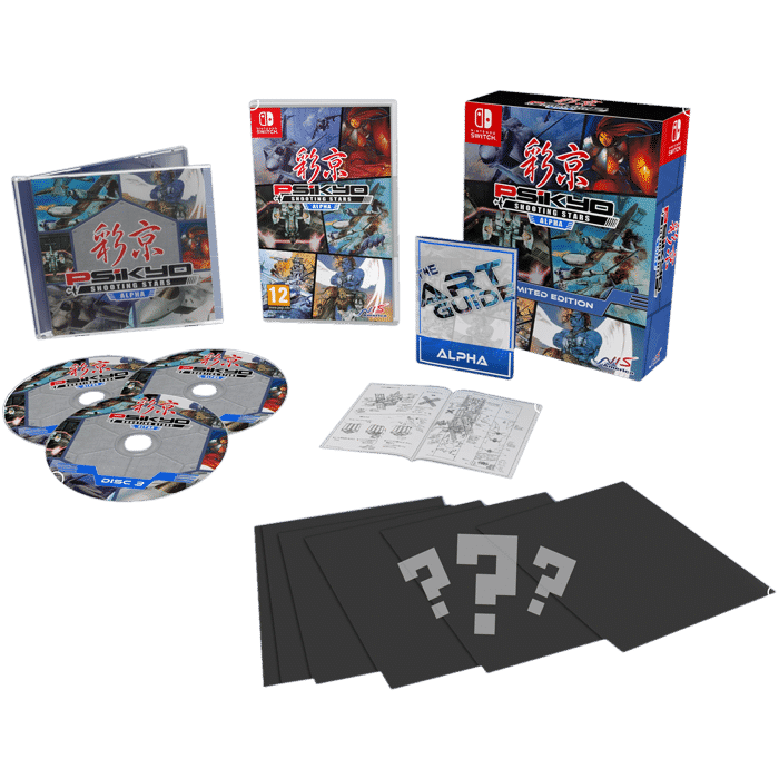 psikyo shooting stars alpha edition limitee switch