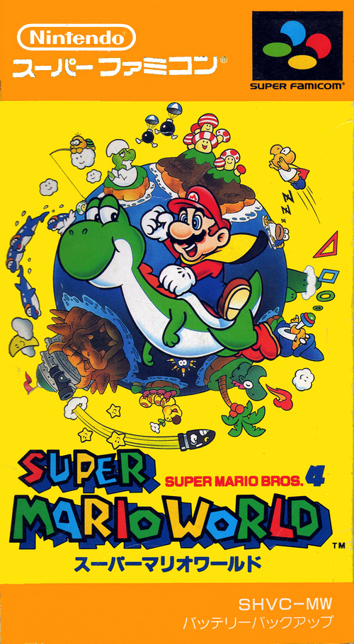 super-mario-world-super-famicom