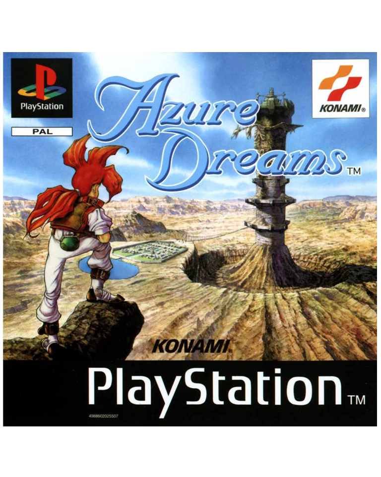 azure-dreams-psx