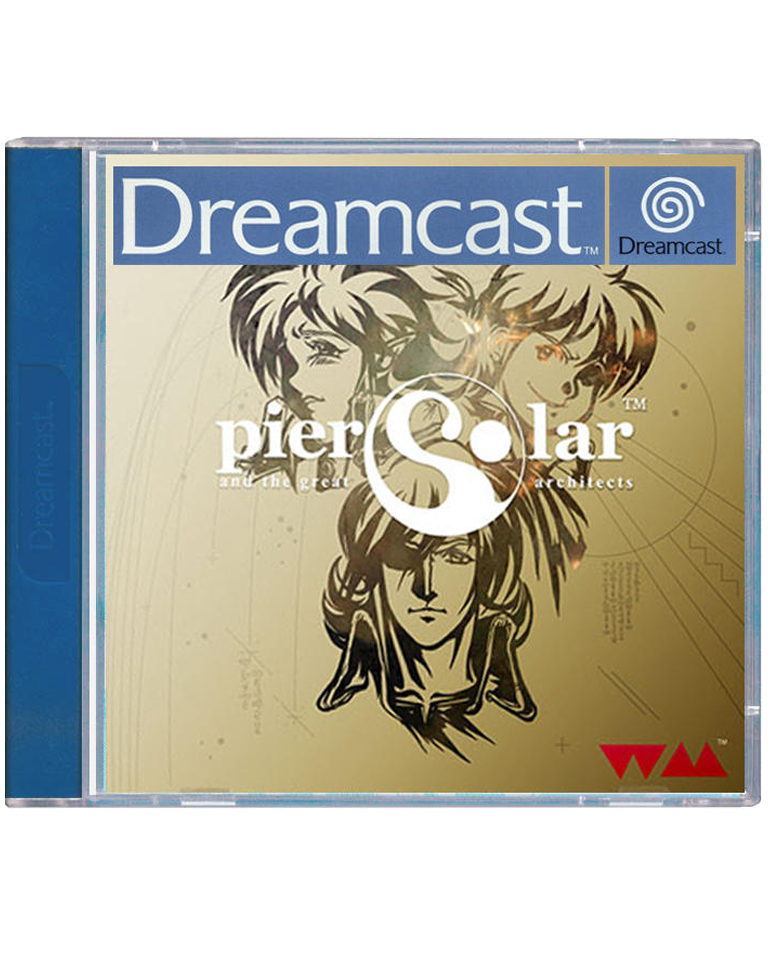pier-solar-dreamcast