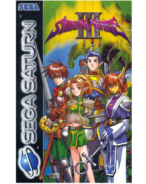 shining-force-3-saturn