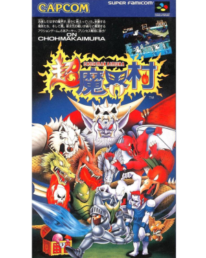 super-ghouls-and-ghost-sfc