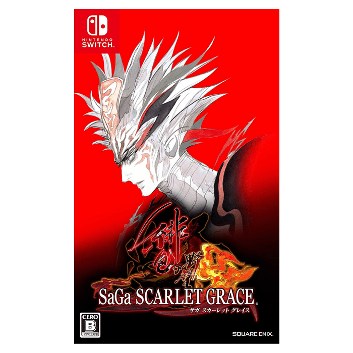 SAGA scarlet switch visuel produit