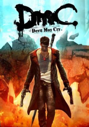 dmc-pas-cher-sur-pc