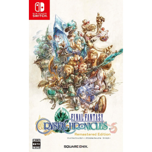 final fantasy crystal chronicles switch visuel produit
