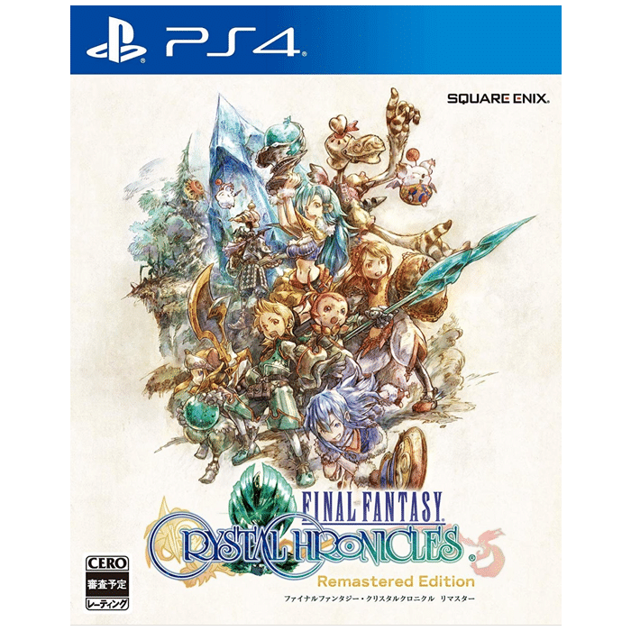 final fantasy crystal chronicles ps4 visuel produit