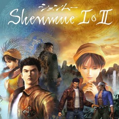 shenmue 1 et 2 en démat ps4