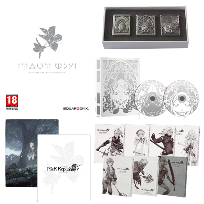nier replicant collector ps4 européen visuel produit