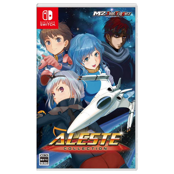 aleste collection switch version boîte visuel produit