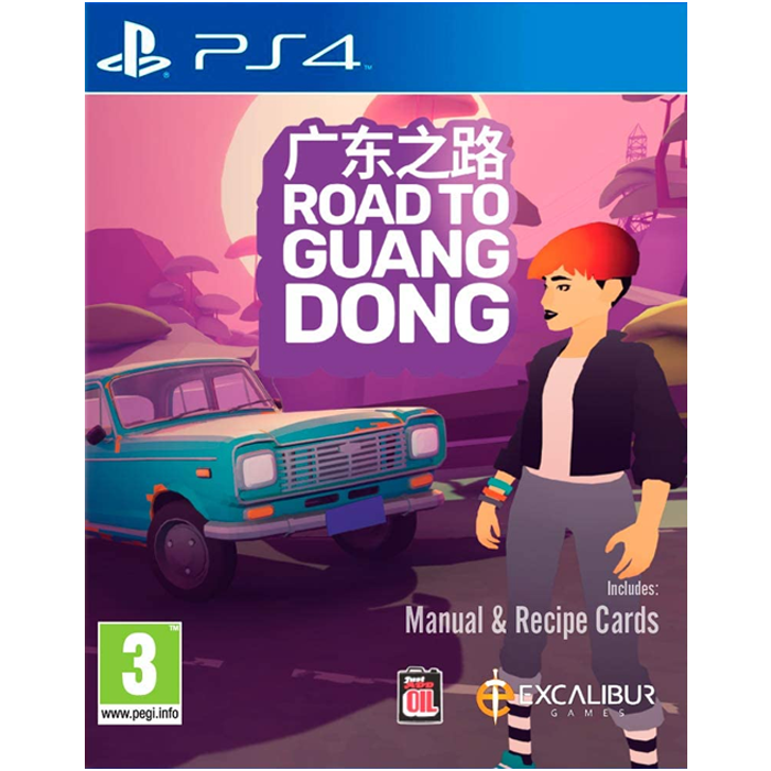 road to guang dong ps4 visuel produit