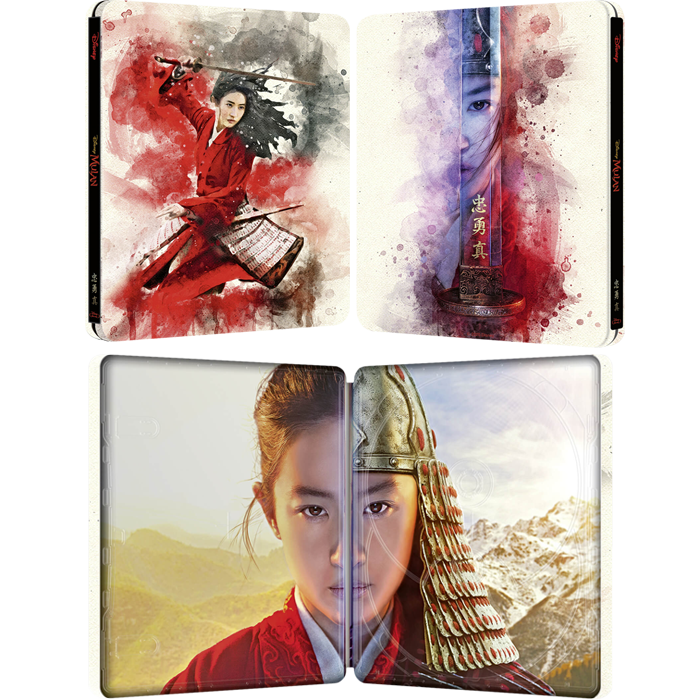 film mulan 4k steelbook visuel produit