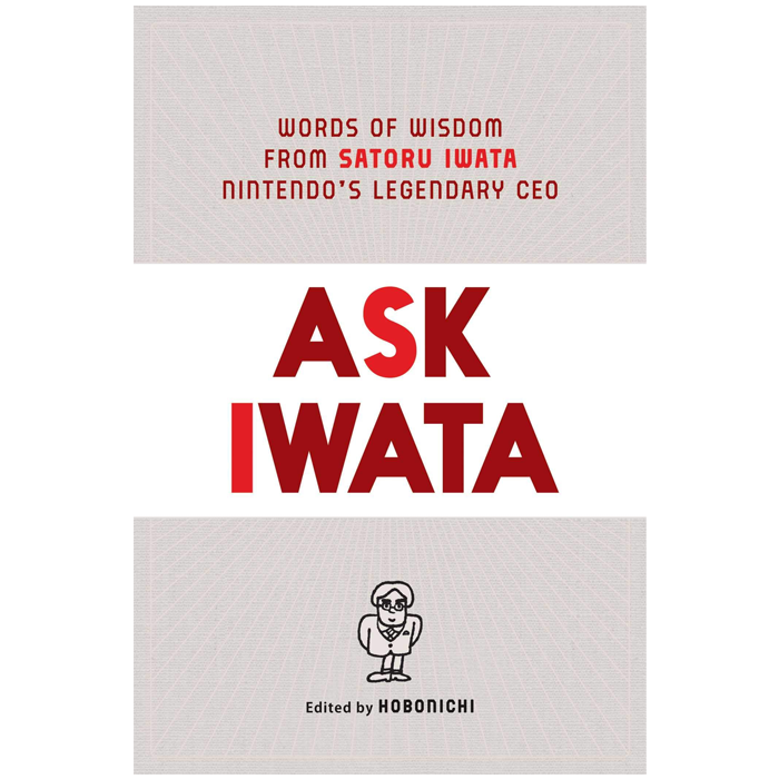 ask iwata livre traduit en anglais visuel produit