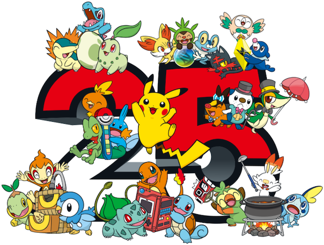 25th_promo_2x_optimized